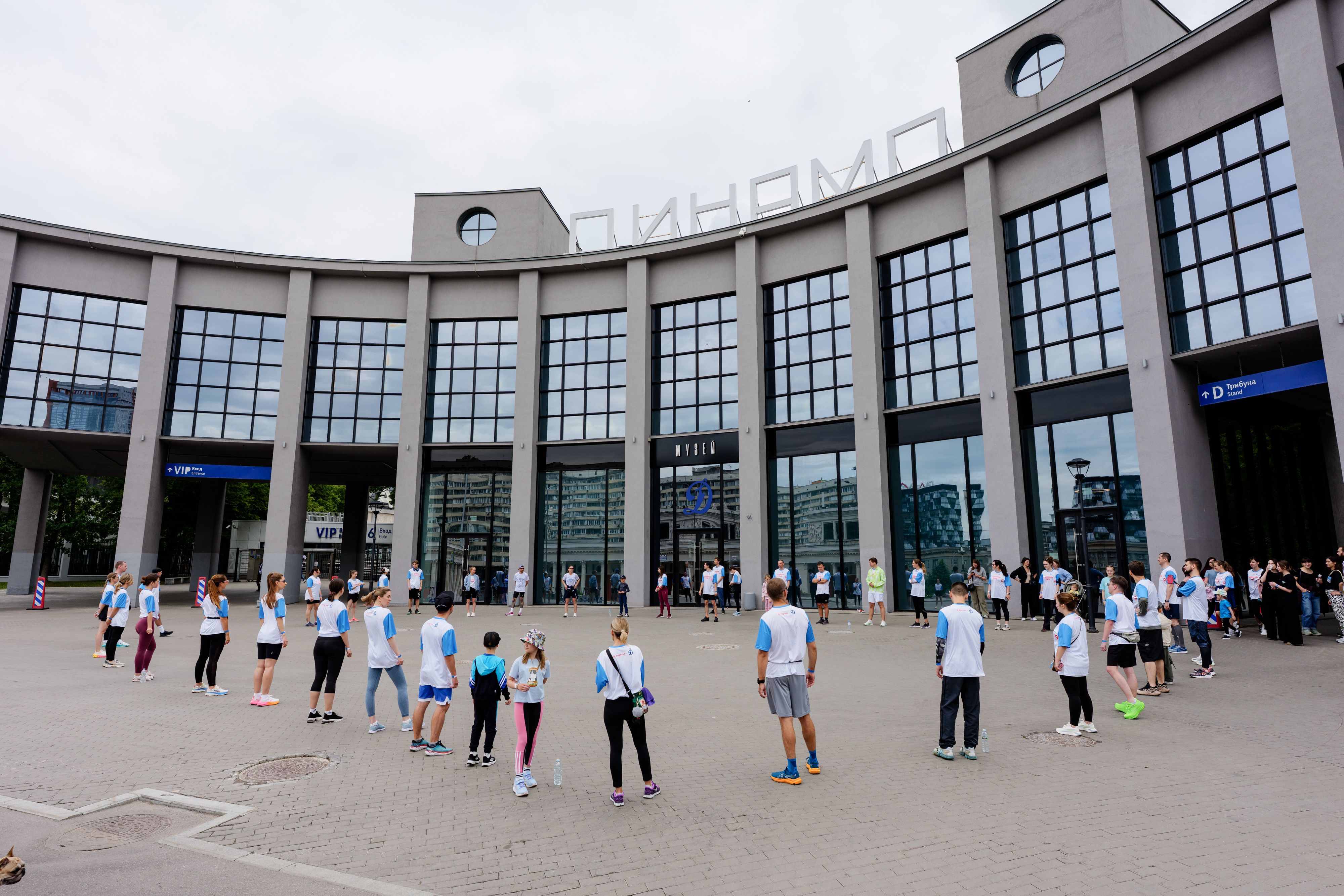 Разминка перед стартом